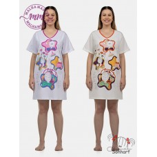 Camisão 